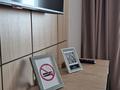 2-комнатная квартира · 48 м² · 10/12 этаж, ​Улица Карбышева 15/1 — КарГУ, ОМЦ,Мечеть Анет баба, Новая Корзина за 20 000 ₸ в Караганде, Казыбек би р-н — фото 10