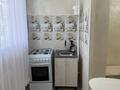 1-комнатная квартира · 37.2 м² · 4/5 этаж, мкр Мынбулак 16 — Мкр Мыңбұлақ 16 за 11 млн ₸ в Таразе — фото 13