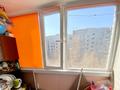 3-комнатная квартира · 62 м² · 5/10 этаж, Толстого 68 за 25.5 млн 〒 в Павлодаре — фото 10