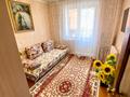 3-комнатная квартира · 62 м² · 5/10 этаж, Толстого 68 за 25.5 млн 〒 в Павлодаре — фото 8