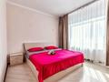 2-комнатная квартира · 70 м² · 14/41 этаж, Достык 5 — Сауран за 18 000 〒 в Астане, Есильский р-н
