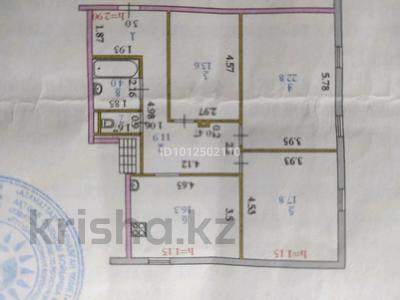 3-бөлмелі пәтер · 93.6 м² · 6/6 қабат, Ш. калдаякова 24А, бағасы: 18.5 млн ₸ в Актобе