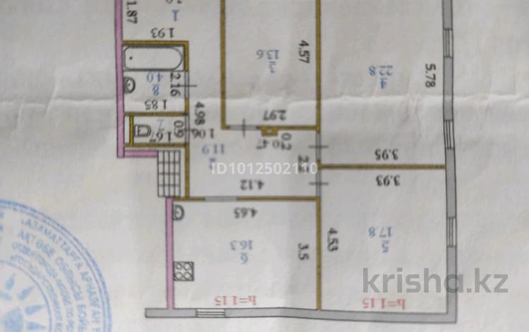 3-бөлмелі пәтер · 93.6 м² · 6/6 қабат, Ш. калдаякова 24А, бағасы: 18.5 млн ₸ в Актобе — фото 14