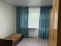 2-бөлмелі пәтер · 43.98 м² · 2/5 қабат, Микрорайон 3 28 — Рядом Центр Обслуживания населения, бағасы: 10.5 млн ₸ в Шемонаихе — фото 4