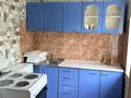 2-бөлмелі пәтер · 43.98 м² · 2/5 қабат, Микрорайон 3 28 — Рядом Центр Обслуживания населения, бағасы: 10.5 млн ₸ в Шемонаихе — фото 5