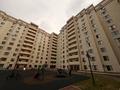 4-комнатная квартира · 156 м² · 3/13 этаж, Абикен Бектуров 7 за 81.5 млн ₸ в Астане, Есильский р-н — фото 28