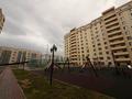 4-комнатная квартира · 156 м² · 3/13 этаж, Абикен Бектуров 7 за 81.5 млн ₸ в Астане, Есильский р-н — фото 29