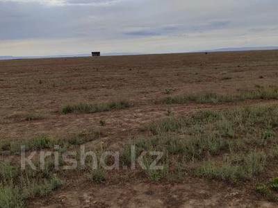 Участок · 1 га, 587 — ‼️ЛУЧШЕЕ ПРЕДЛОЖЕНИЕ‼️ за 250 млн 〒 в Булактах