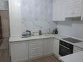 1-бөлмелі пәтер · 43 м² · 5/5 қабат, Бакыт 12 — Ресторан Аксарай, бағасы: 14.2 млн ₸ в Акмоле