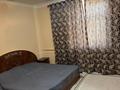 Отдельный дом · 7 комнат · 150 м² · 6 сот., мкр Аулие-Ата, 5 пер капал 20 — Капал за 50 млн ₸ в Таразе — фото 25