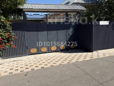 Отдельный дом · 7 комнат · 150 м² · 6 сот., мкр Аулие-Ата, 5 пер капал 20 — Капал за 50 млн ₸ в Таразе