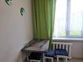 1-комнатная квартира, 32 м², 4/4 этаж, мкр №10 А 22 за 20.5 млн 〒 в Алматы, Ауэзовский р-н — фото 4