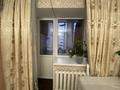 1-комнатная квартира · 38.7 м² · 3/5 этаж, Армандастар 2/4, подъезд 1 — Астана-Караганда трасса пересечение с Армандастар за 20 млн ₸ в Алматы р-н — фото 19
