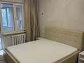 3-комнатная квартира · 73 м² · 1/10 этаж, Райымбека 481 — Райымбека Саина за 400 000 ₸ в Алматы, Алатауский р-н — фото 10