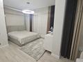 3-комнатная квартира · 118 м² · 3/22 этаж, Наркескен 1 за 1.4 млн ₸ в Астане, Есильский р-н — фото 2