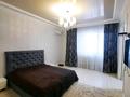 4-комнатная квартира · 146.7 м² · 6/10 этаж, Алии Молдагуловой 44 за 80 млн ₸ в Актобе — фото 14