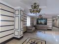 4-комнатная квартира · 146.7 м² · 6/10 этаж, Алии Молдагуловой 44 за 80 млн ₸ в Актобе — фото 5