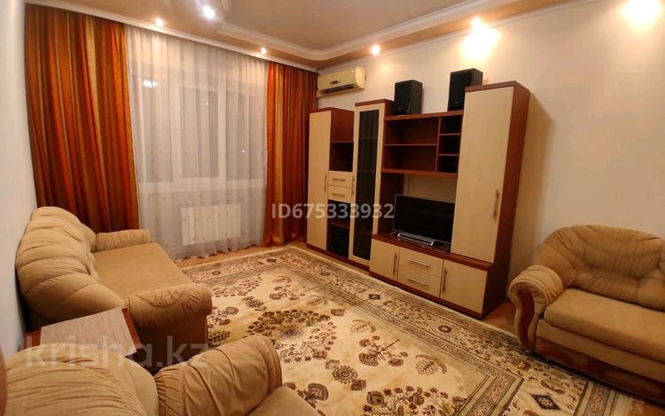 1-комнатная квартира · 42 м² · 3/9 этаж, Розыбакиева — Жамбыла за 280 000 ₸ в Алматы, Алмалинский р-н — фото 13