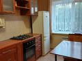 1-комнатная квартира · 42 м² · 3/9 этаж, Розыбакиева — Жамбыла за 280 000 ₸ в Алматы, Алмалинский р-н — фото 4