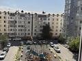 1-комнатная квартира · 45 м² · 5/10 этаж, мкр Айнабулак-2 85б — Рядом Дегирмен за 200 000 ₸ в Алматы, Жетысуский р-н — фото 8