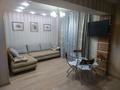 2-комнатная квартира · 48 м² · 3/5 этаж, Достык 119 за 350 000 ₸ в Алматы, Медеуский р-н