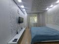 2-комнатная квартира · 48 м² · 3/5 этаж, Достык 119 за 350 000 ₸ в Алматы, Медеуский р-н — фото 6