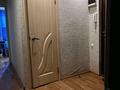 3-бөлмелі пәтер · 60 м² · 2/5 қабат, 5 мкр 20 дом, бағасы: 160 000 ₸ в Атырау, мкр Привокзальный-5 — фото 10