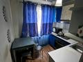 3-бөлмелі пәтер · 60 м² · 2/5 қабат, 5 мкр 20 дом, бағасы: 160 000 ₸ в Атырау, мкр Привокзальный-5 — фото 11