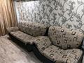 3-бөлмелі пәтер · 60 м² · 2/5 қабат, 5 мкр 20 дом, бағасы: 160 000 ₸ в Атырау, мкр Привокзальный-5 — фото 15