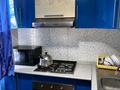 3-бөлмелі пәтер · 60 м² · 2/5 қабат, 5 мкр 20 дом, бағасы: 160 000 ₸ в Атырау, мкр Привокзальный-5 — фото 6