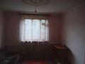 Жеке үй · 6 бөлме · 174 м² · 6.4 жүзд., Атырау ш/а. 153, бағасы: 80 млн ₸ в Алматы, Медеуский р-н — фото 4