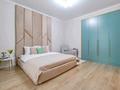 1-комнатная квартира · 40 м² · 4/12 этаж, ул. Толе Би 59 — Хан шатыр за 25 000 ₸ в Астане, Нура р-н — фото 2