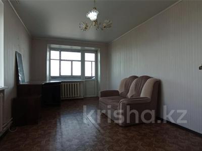 2-комнатная квартира, 45 м², 5/5 этаж, пр. Республики за 7.3 млн 〒 в Темиртау
