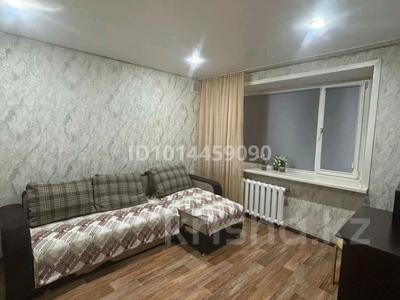 1-комнатная квартира · 32 м² · 5/5 этаж, Ул.Катаева 29 — Ул.Толстого.;школа милиции за 150 000 ₸ в Павлодаре