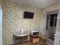 1-комнатная квартира · 32 м² · 5/5 этаж, Ул.Катаева 29 — Ул.Толстого.;школа милиции за 150 000 ₸ в Павлодаре — фото 6