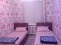 4-комнатная квартира · 90 м² · 1/5 этаж, Толе би 141А за 25 000 ₸ в  — фото 6