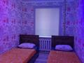 4-комнатная квартира · 90 м² · 1/5 этаж, Толе би 141А за 25 000 ₸ в  — фото 5