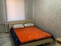 4-комнатная квартира · 90 м² · 1/5 этаж, Толе би 141А за 25 000 ₸ в  — фото 3