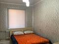 4-комнатная квартира · 90 м² · 1/5 этаж, Толе би 141А за 25 000 ₸ в  — фото 4
