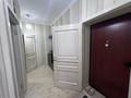 1-комнатная квартира · 56 м² · 2/5 этаж, 29-й мкр, 29-ш/а. 32 за 120 000 ₸ в Актау — фото 3