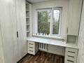 2-комнатная квартира · 50 м² · 3/5 этаж, Алиханова 30/2 — Алиханова , Гоголя за 200 000 ₸ в Караганде
