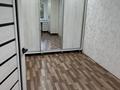 2-комнатная квартира · 50 м² · 3/5 этаж, Алиханова 30/2 — Алиханова , Гоголя за 200 000 ₸ в Караганде — фото 2