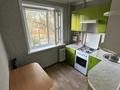 2-комнатная квартира · 50 м² · 3/5 этаж, Алиханова 30/2 — Алиханова , Гоголя за 200 000 ₸ в Караганде — фото 5