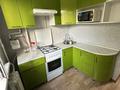 2-комнатная квартира · 50 м² · 3/5 этаж, Алиханова 30/2 — Алиханова , Гоголя за 200 000 ₸ в Караганде — фото 6