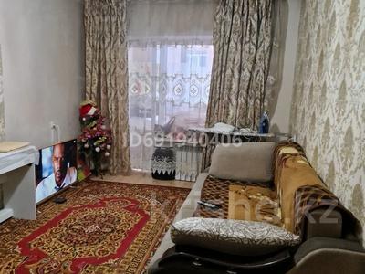 2-комнатная квартира · 50 м² · 3/5 этаж, Мынбаева — Гагарина Абая за 350 000 ₸ в Алматы, Бостандыкский р-н