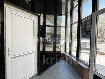 Сұлулық салондары · 91.4 м², бағасы: 35 млн ₸ в Балхаше