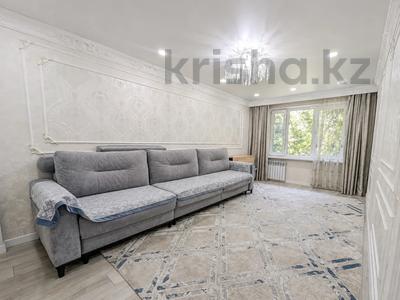 3-бөлмелі пәтер · 66 м² · 4/5 қабат, Жарокова 39, бағасы: 47 млн ₸ в Алматы, Алмалинский р-н