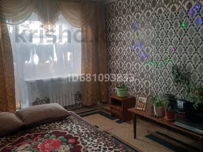 1-комнатная квартира, 31 м², 3/4 этаж, Ушинского — Абая за 4.7 млн 〒 в Темиртау