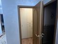 2-комнатная квартира · 77 м² · 2/5 этаж, мкр Тепличный, Жандосова — Жандосова-Сайна за 300 000 ₸ в Алматы, Ауэзовский р-н — фото 13