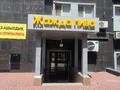 Дүкендер мен бутиктер · 134 м², бағасы: 65 млн ₸ в Астане, Алматы р-н — фото 5